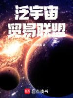 元宇宙的定義