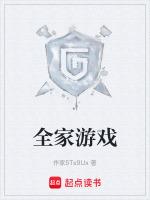 适合全家人玩的遊戲app