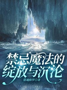 不想戀愛書