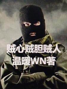 敵人躲過了我軍一次又一次的攻擊