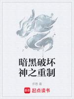 暗黑破壞神2重制版符文之語公式大全