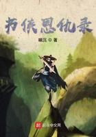 書劍恩仇錄各個版本