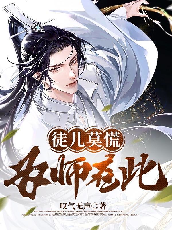 祖师祠堂签到百年免费